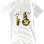 Alternatywna i pomysłowa koszulka muzyczna, dla muzyków i fanów muzyki. Saksofon na koszulce i suzafon na koszulce. Koszulka damska.